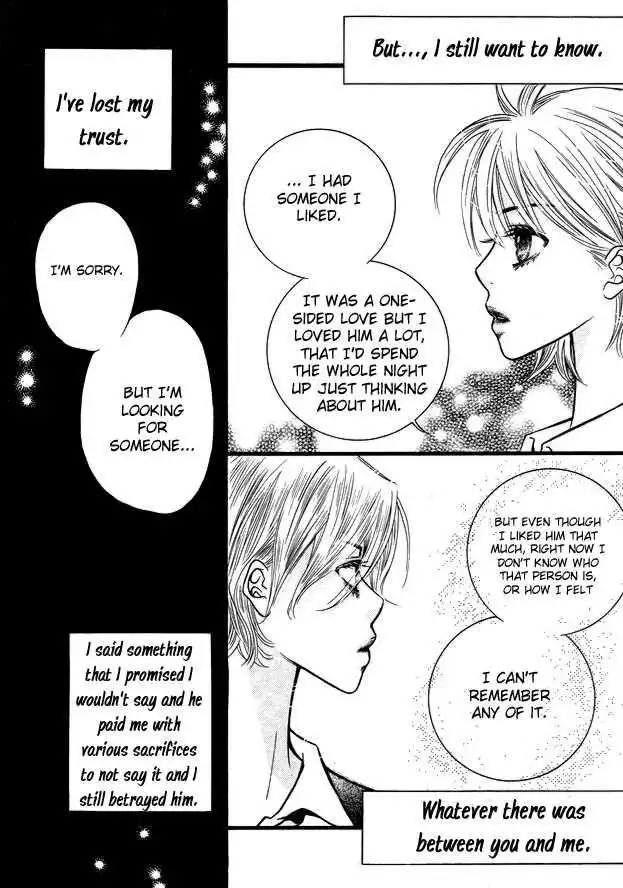 Lover Discovery Chapter 8 26